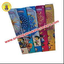 4" FANCY (2 PCS)