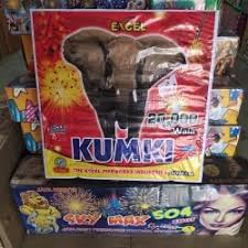 KUMKI