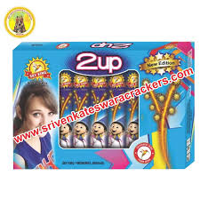 2 UP RIVER