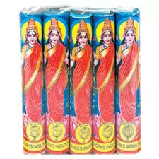 3-1/2" LAKSHMI