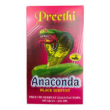 ANZCONDA
